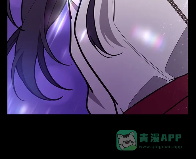《这个婚姻太喧闹》第44话 第50页