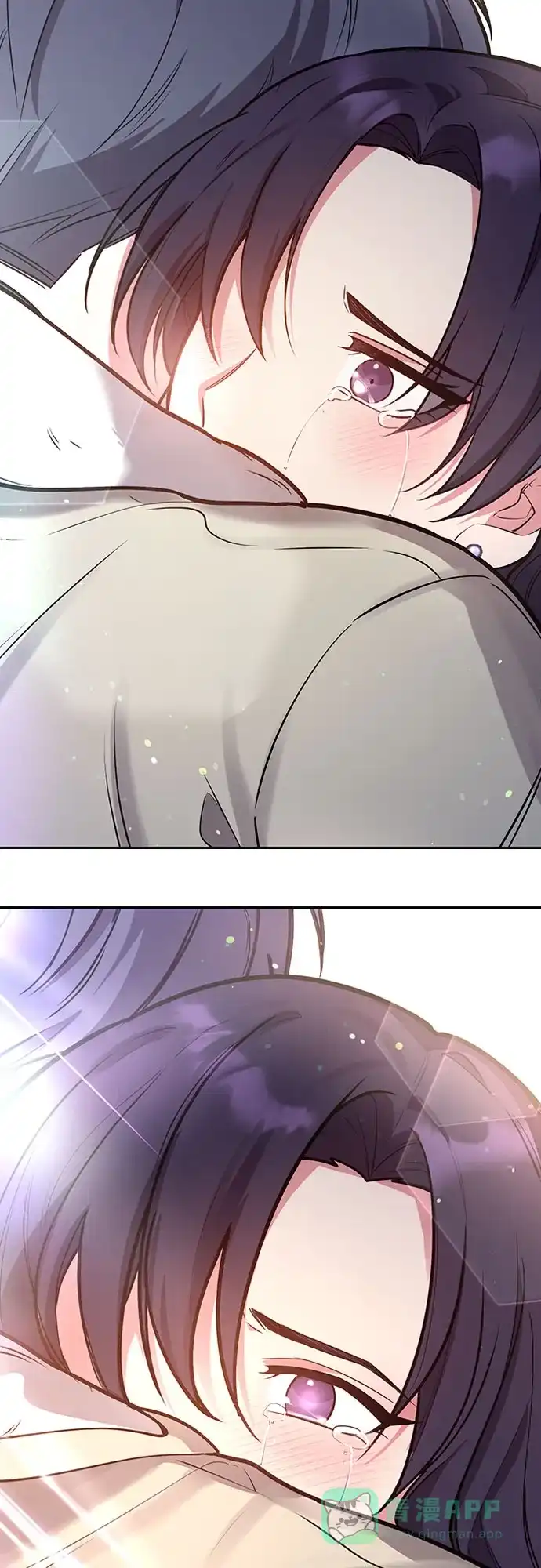 《这个婚姻太喧闹》第44话 第4页
