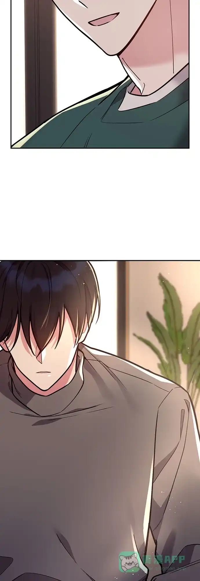 《这个婚姻太喧闹》第49话 第25页