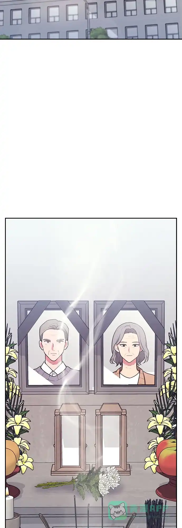 《这个婚姻太喧闹》第50话 第49页