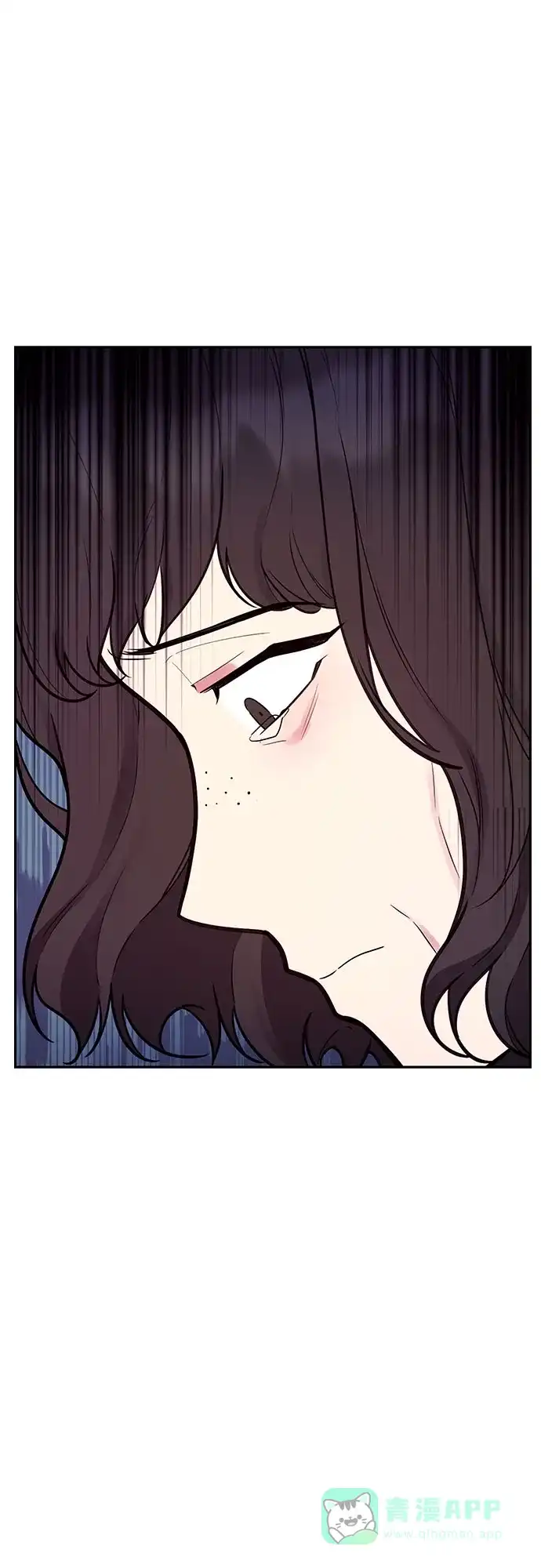《这个婚姻太喧闹》第50话 第26页
