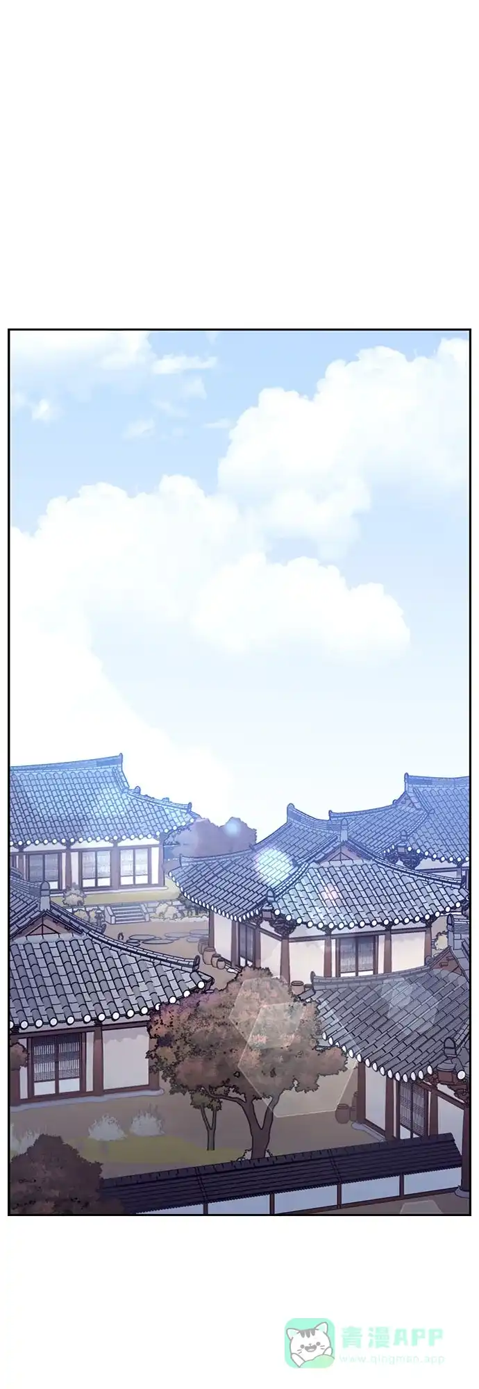 《这个婚姻太喧闹》第50话 第42页
