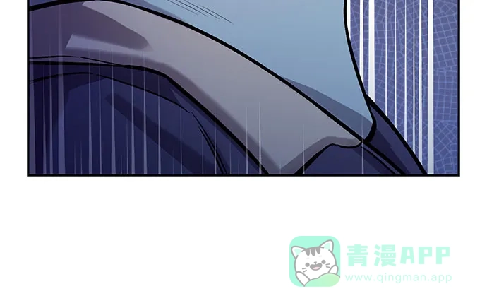 《这个婚姻太喧闹》第51话 第25页