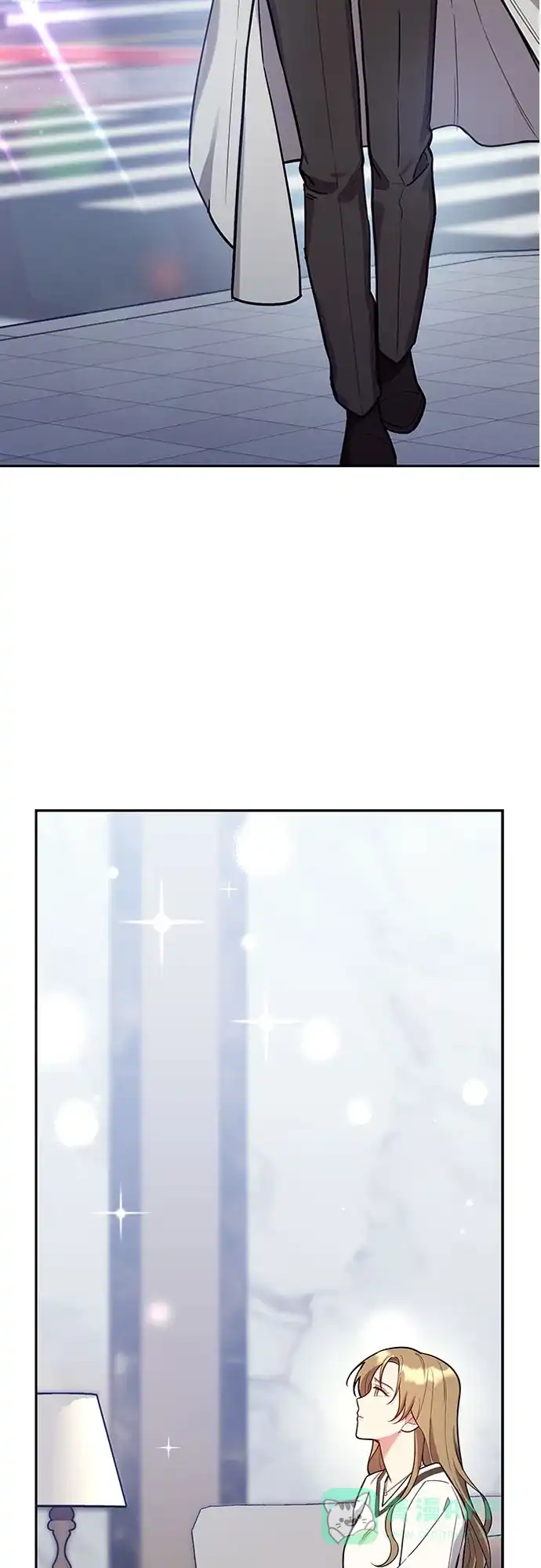 《这个婚姻太喧闹》第53话 第10页