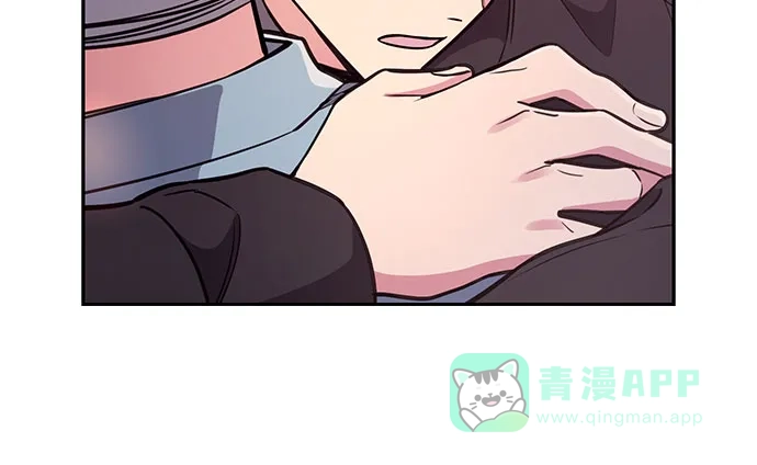 《这个婚姻太喧闹》第55话 第62页