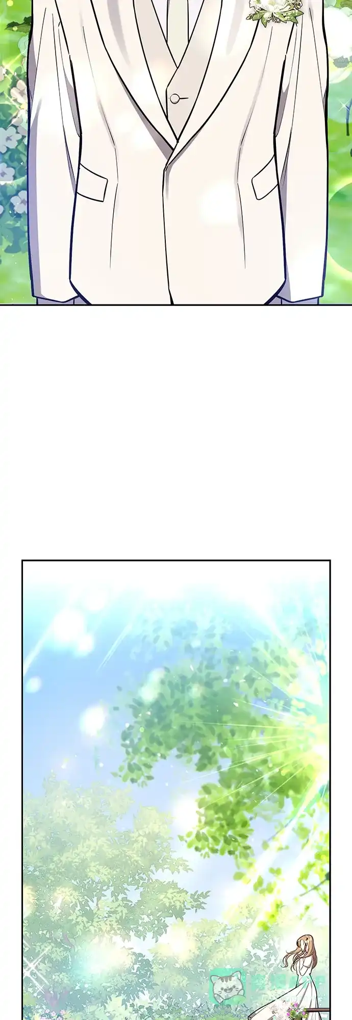 《这个婚姻太喧闹》第56话 第57页