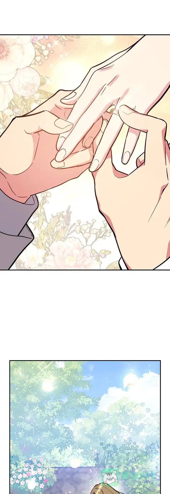 《这个婚姻太喧闹》第56话 第62页