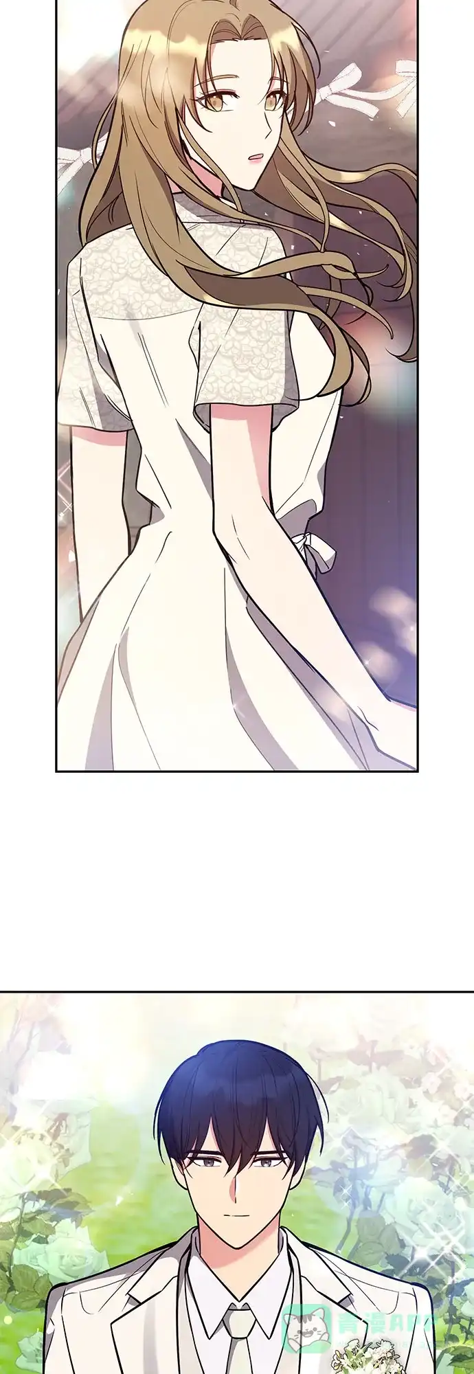 《这个婚姻太喧闹》第56话 第56页