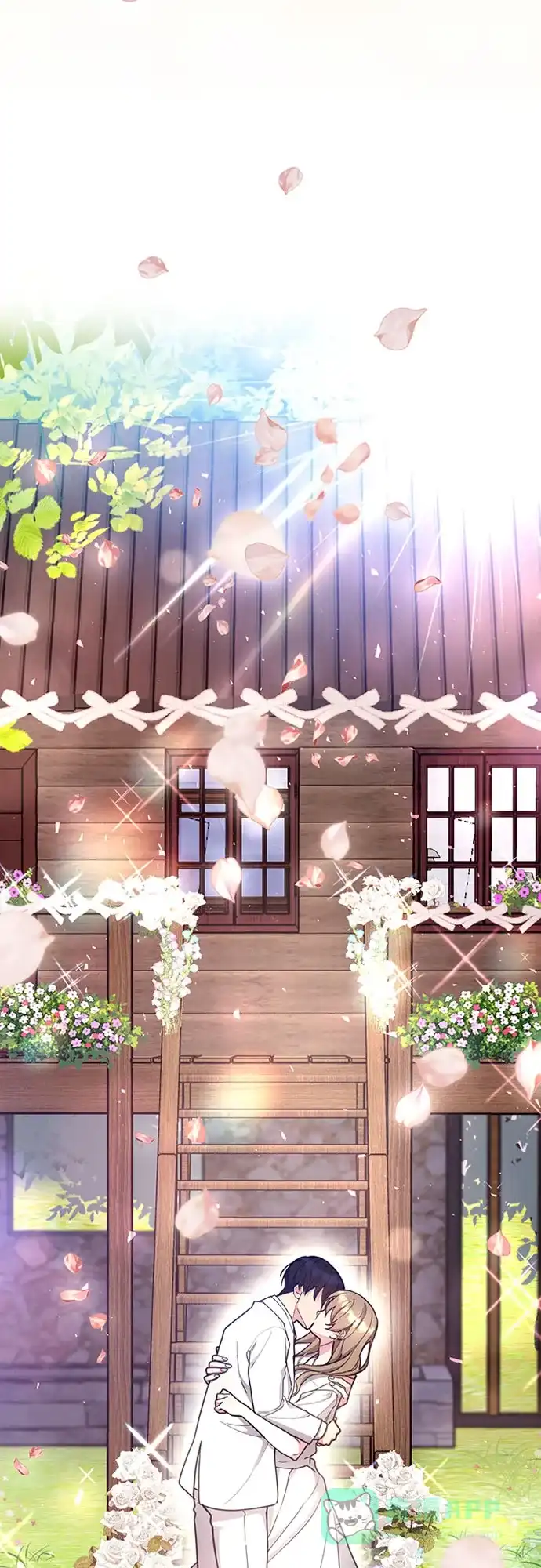 《这个婚姻太喧闹》第56话 第72页