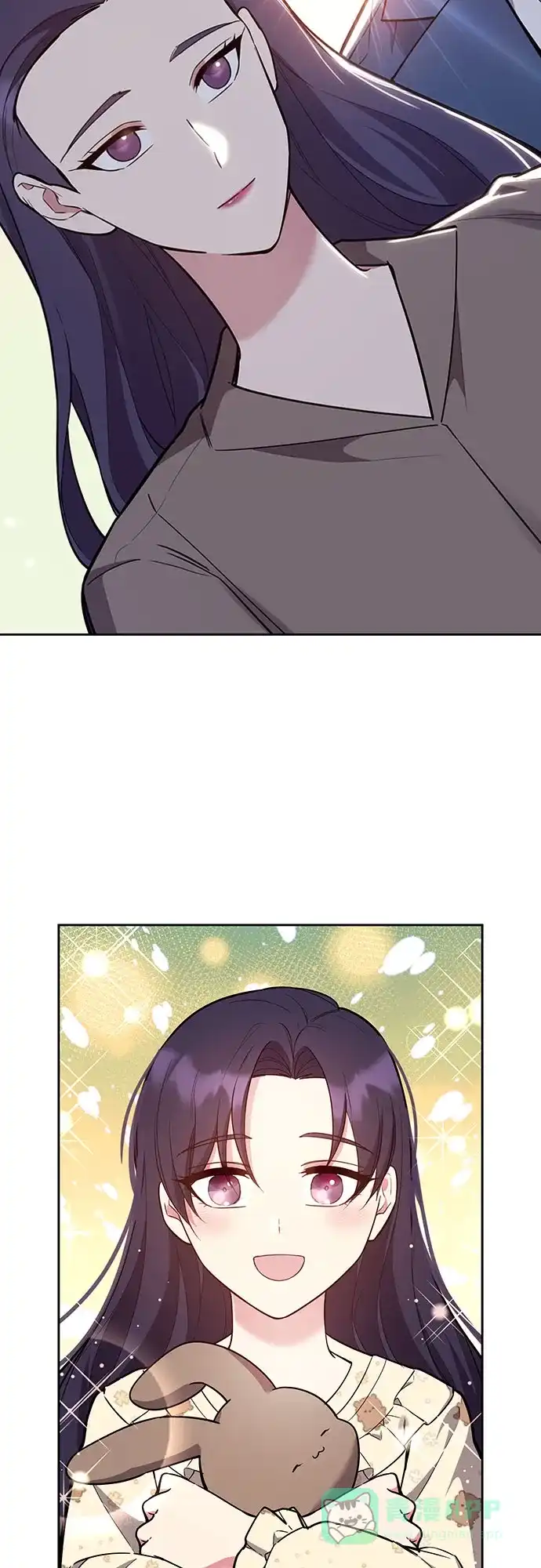 《这个婚姻太喧闹》第59话（最终话） 第59页