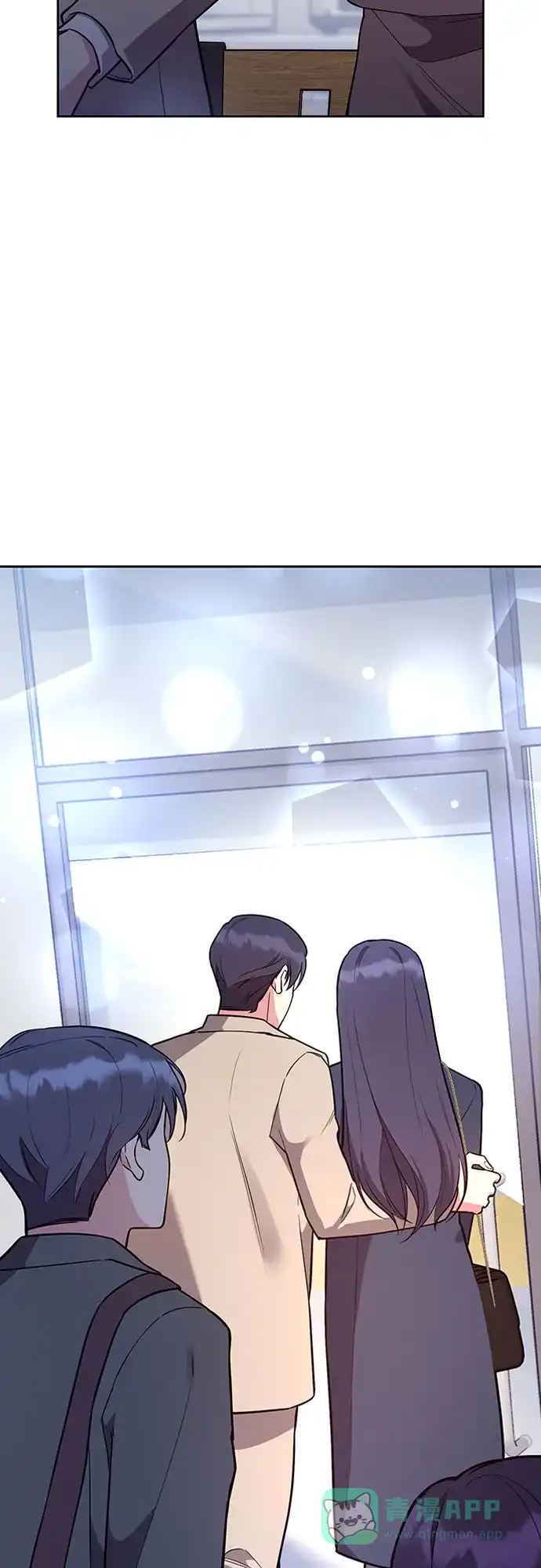 《这个婚姻太喧闹》第59话（最终话） 第49页