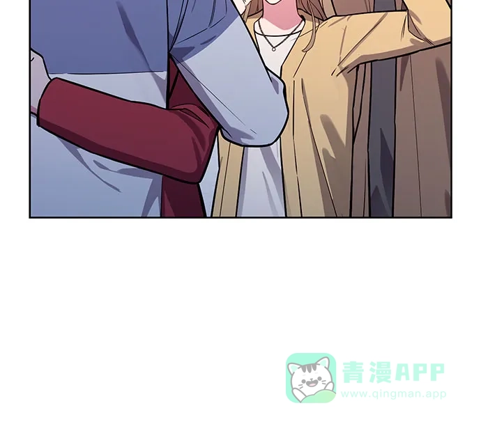 《这个婚姻太喧闹》第59话（最终话） 第83页