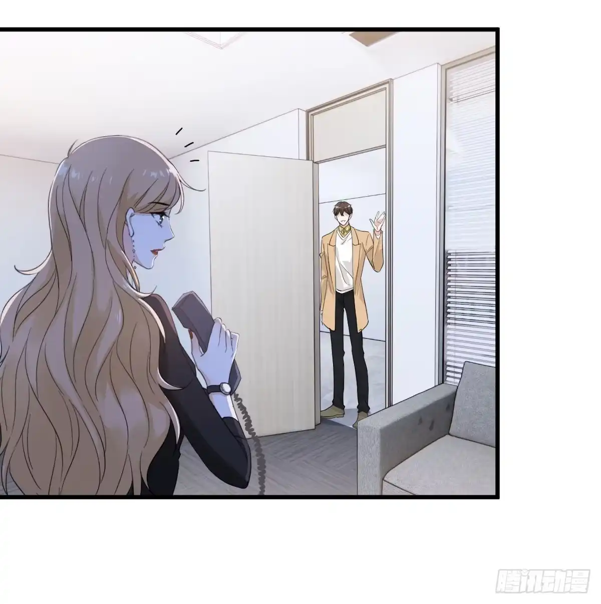 《这个竹马白切黑》坏男人才有人喜欢？ 第3页