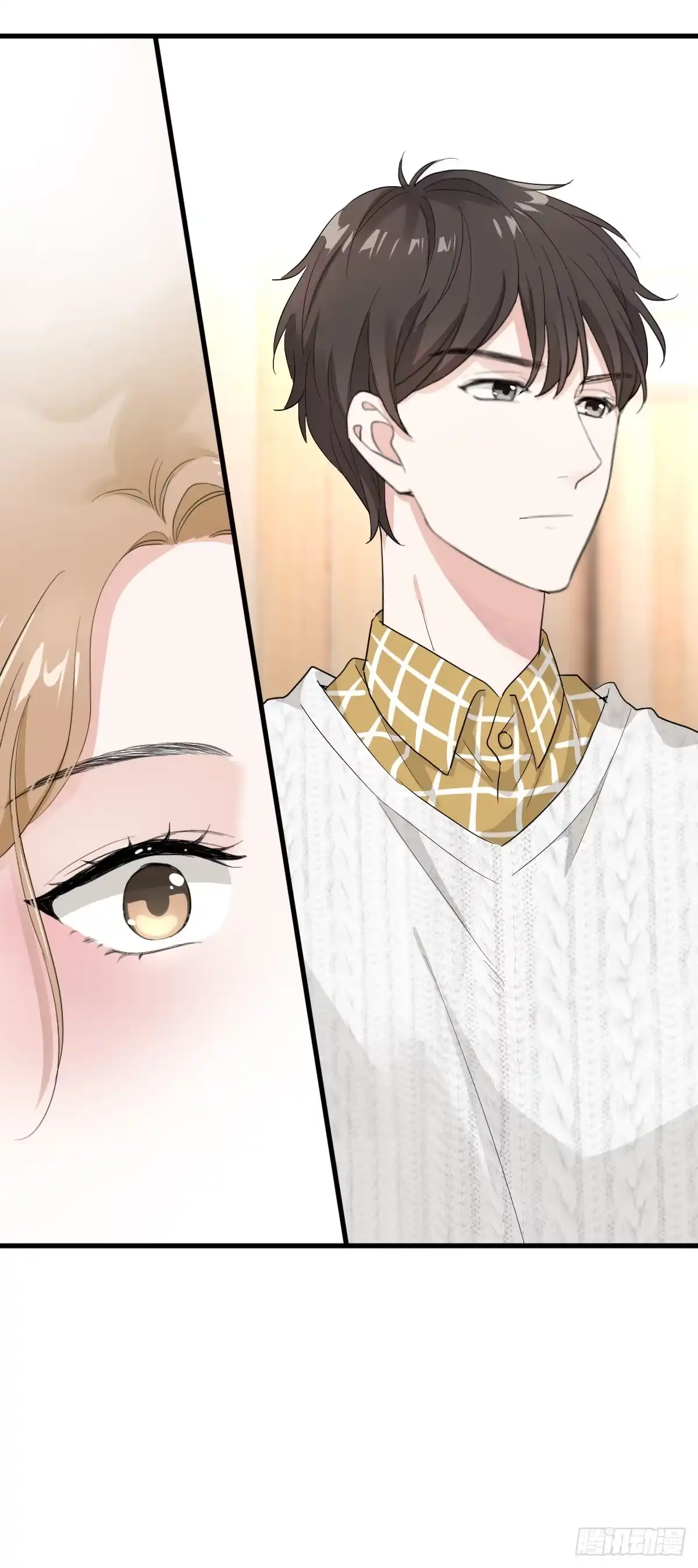 《这个竹马白切黑》教我做个坏男人吧！ 第20页