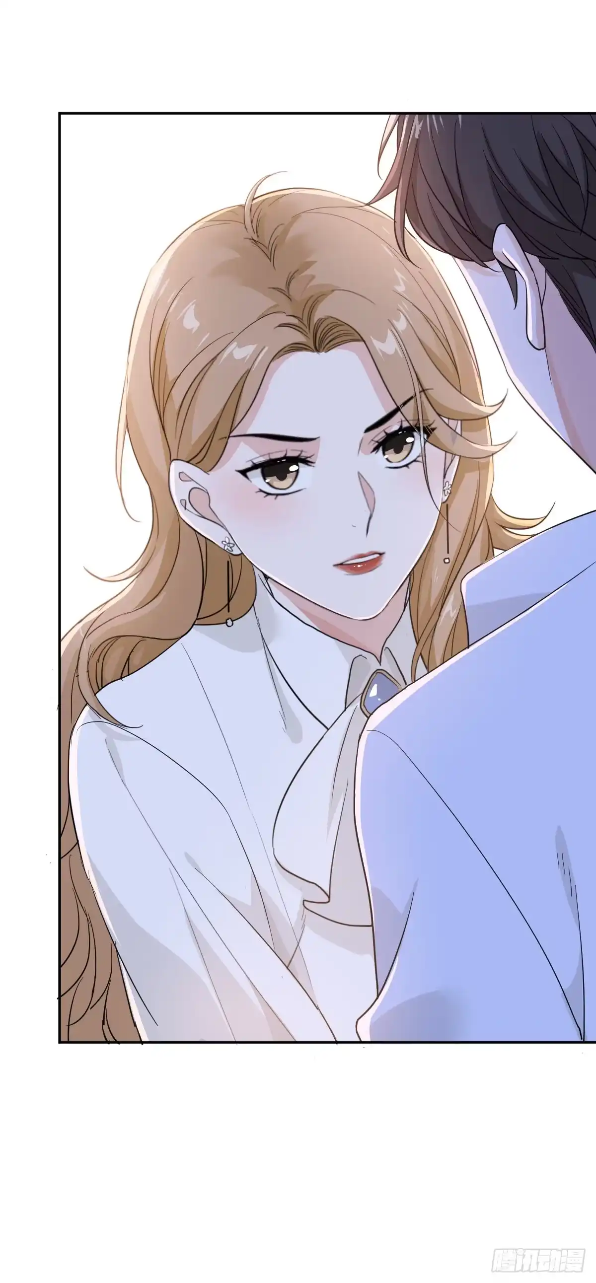 《这个竹马白切黑》要恋爱先联谊！ 第29页