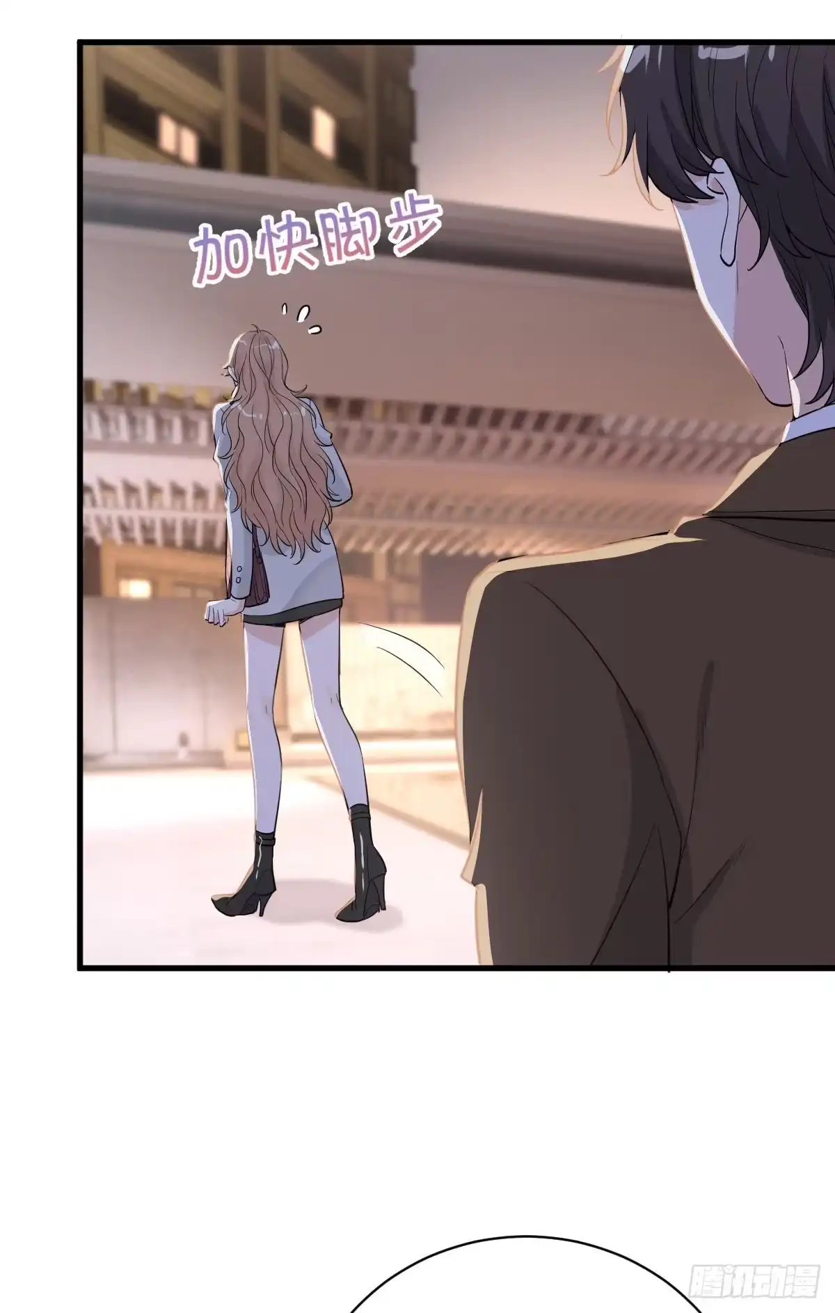 《这个竹马白切黑》你又不是百合 第8页