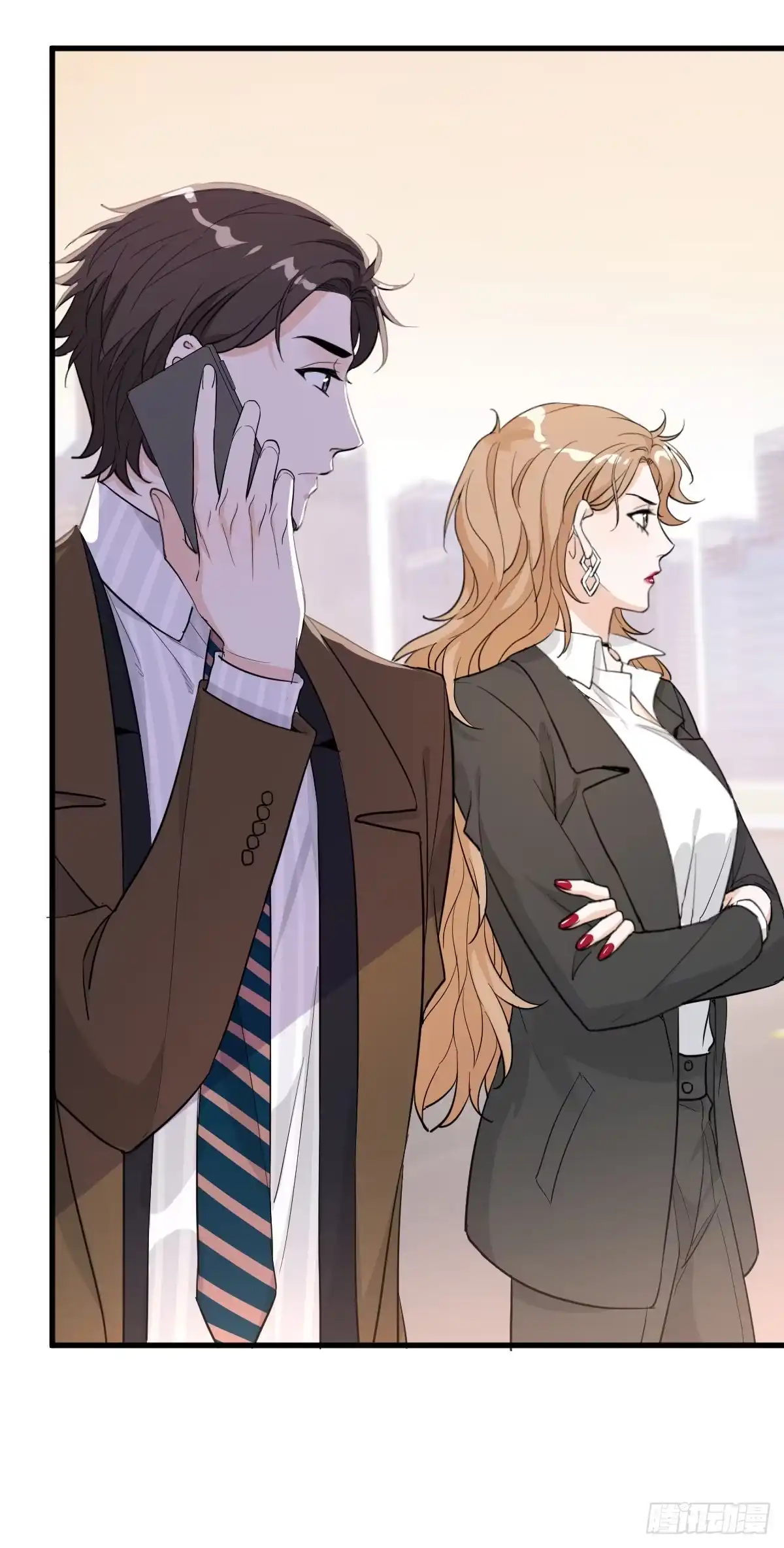 《这个竹马白切黑》能不能试着接受我？ 第22页