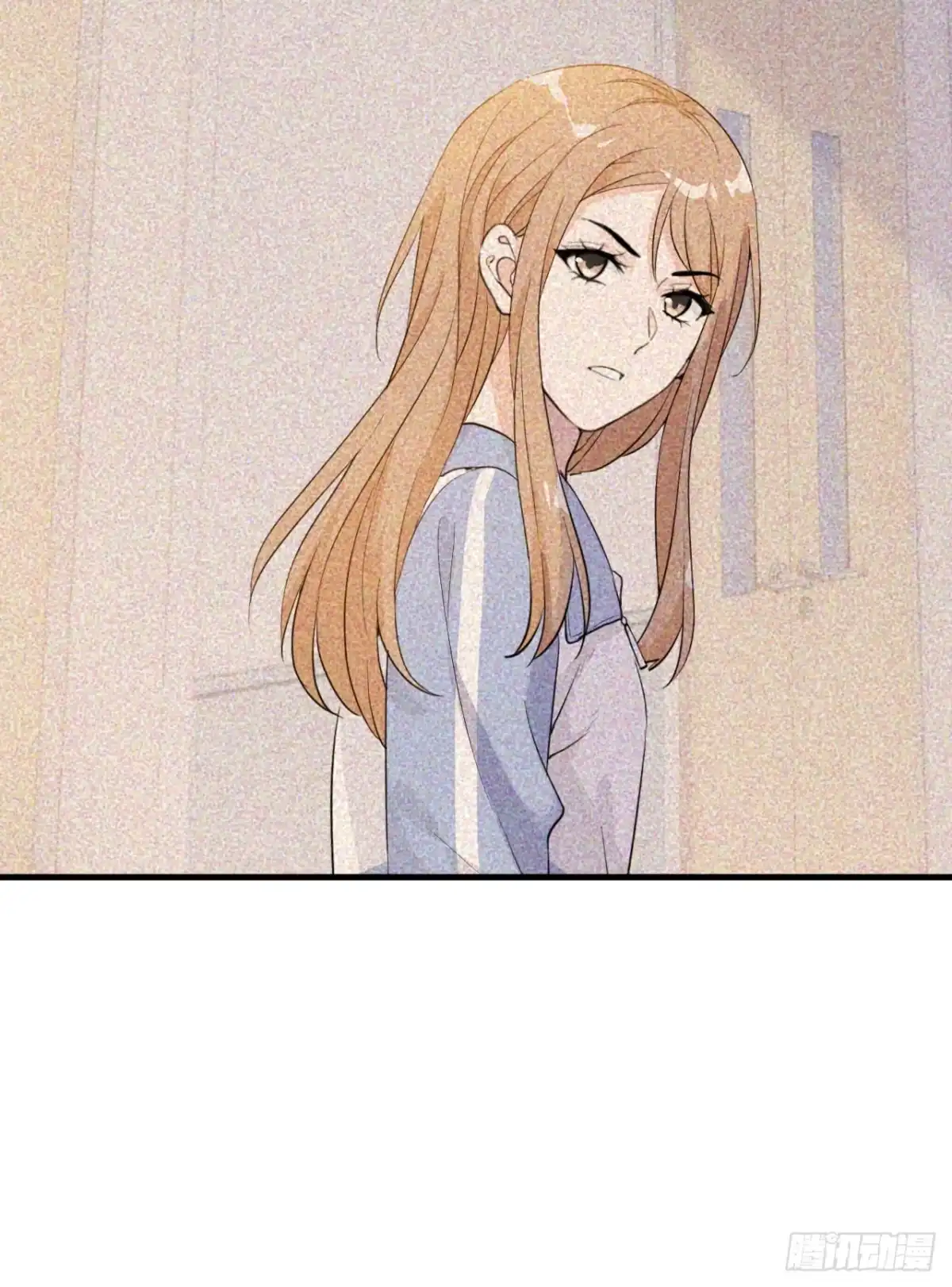 《这个竹马白切黑》梦魇不再 第20页