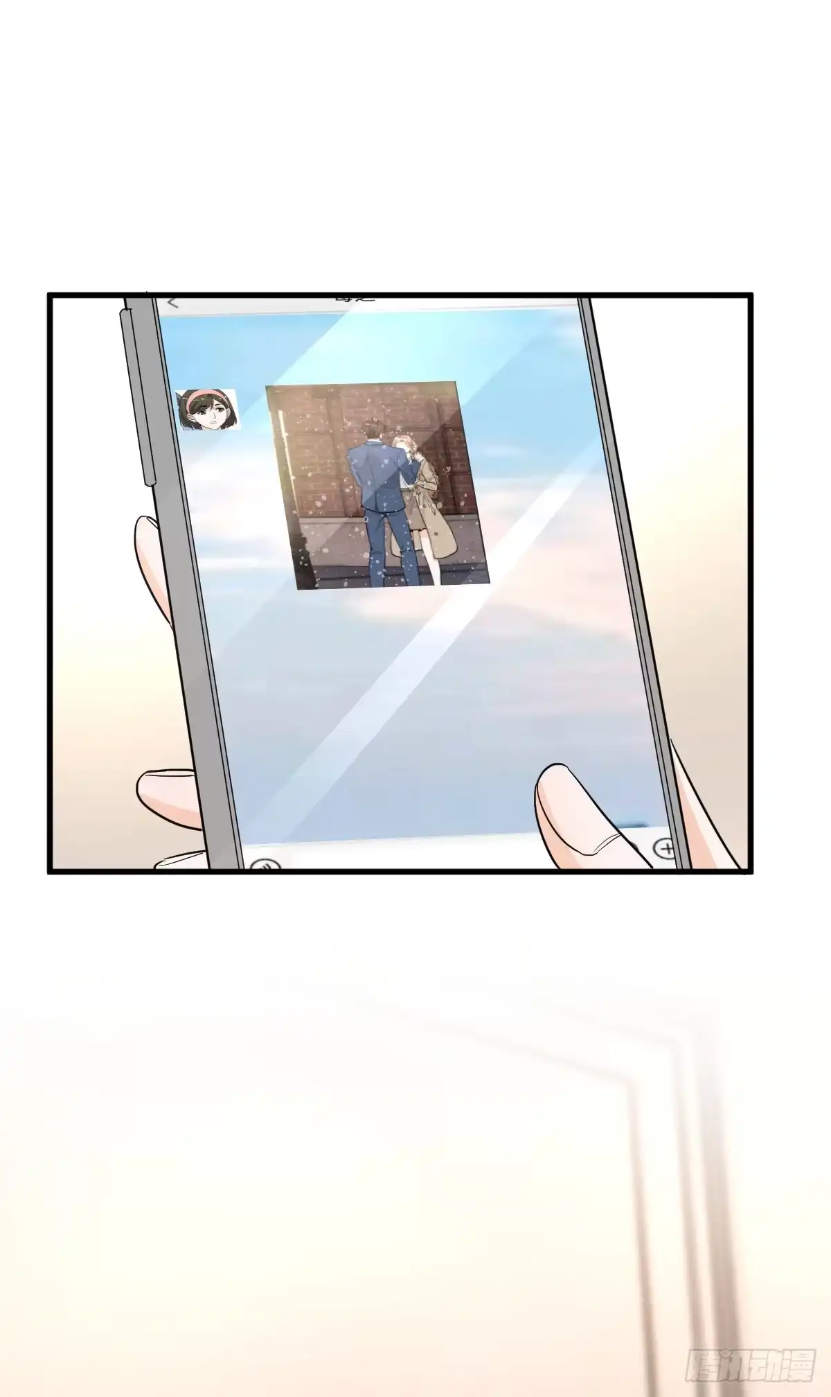 《这个竹马白切黑》你我不能复合吗？ 第24页