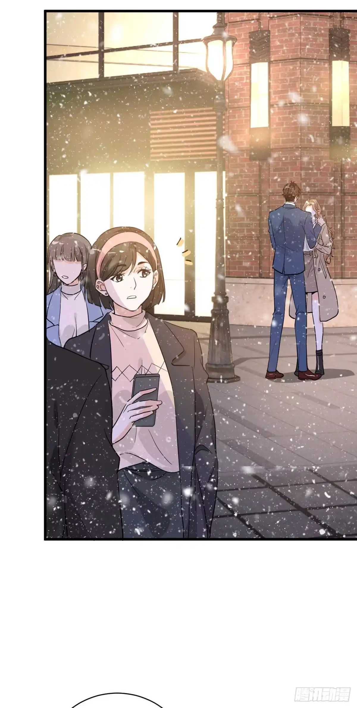 《这个竹马白切黑》你我不能复合吗？ 第22页