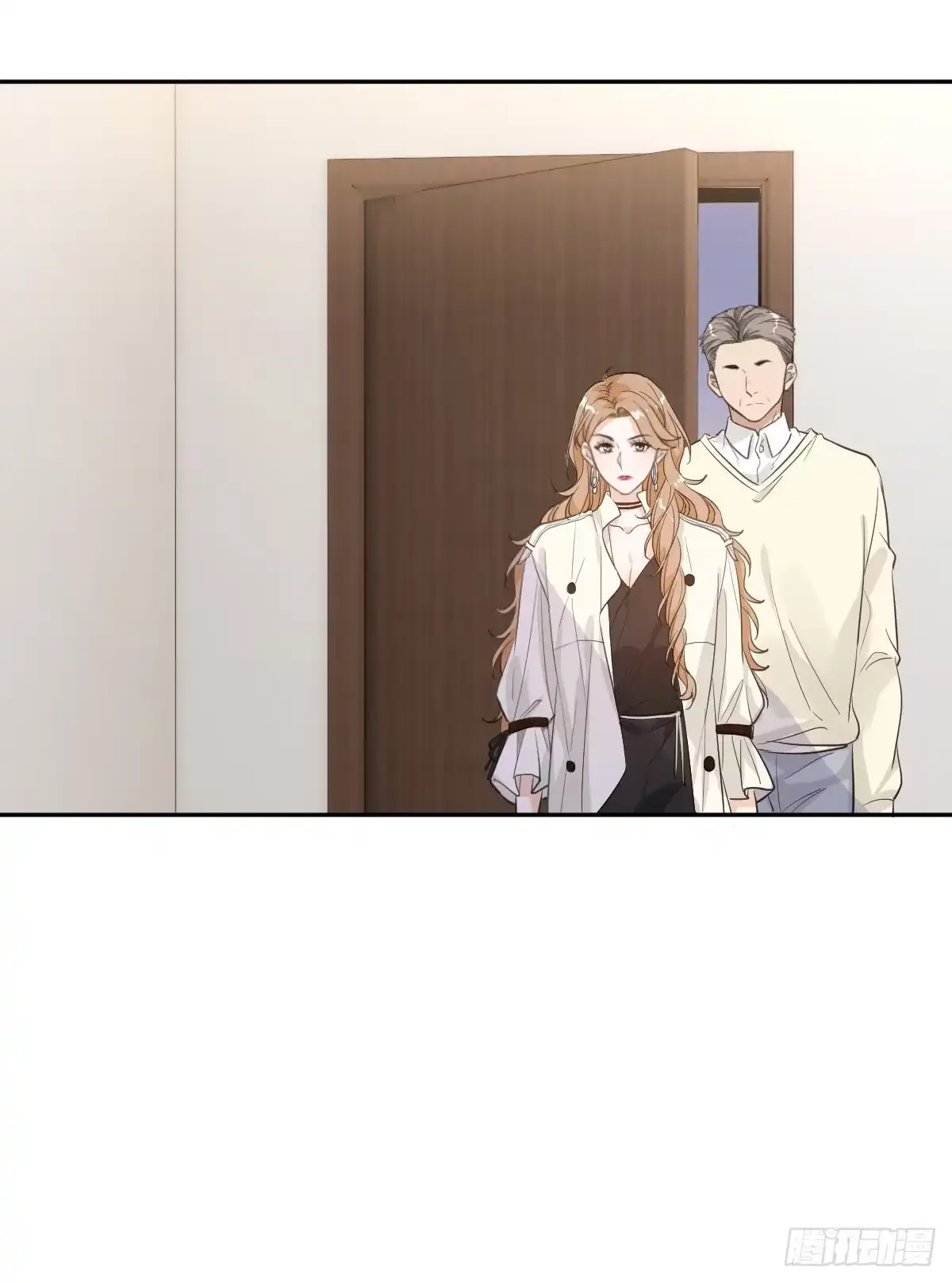 《这个竹马白切黑》破相 第23页