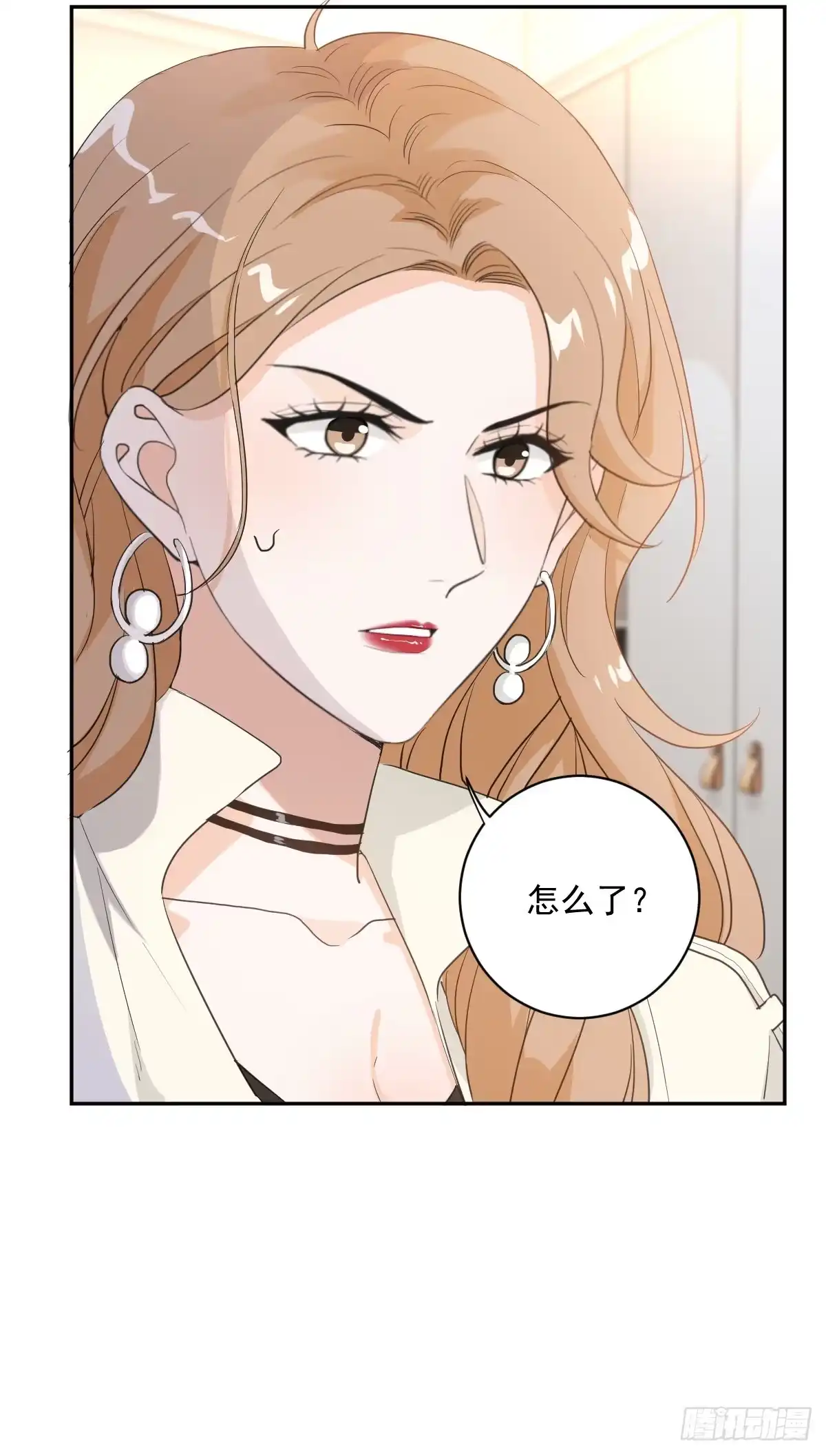 《这个竹马白切黑》破相 第25页
