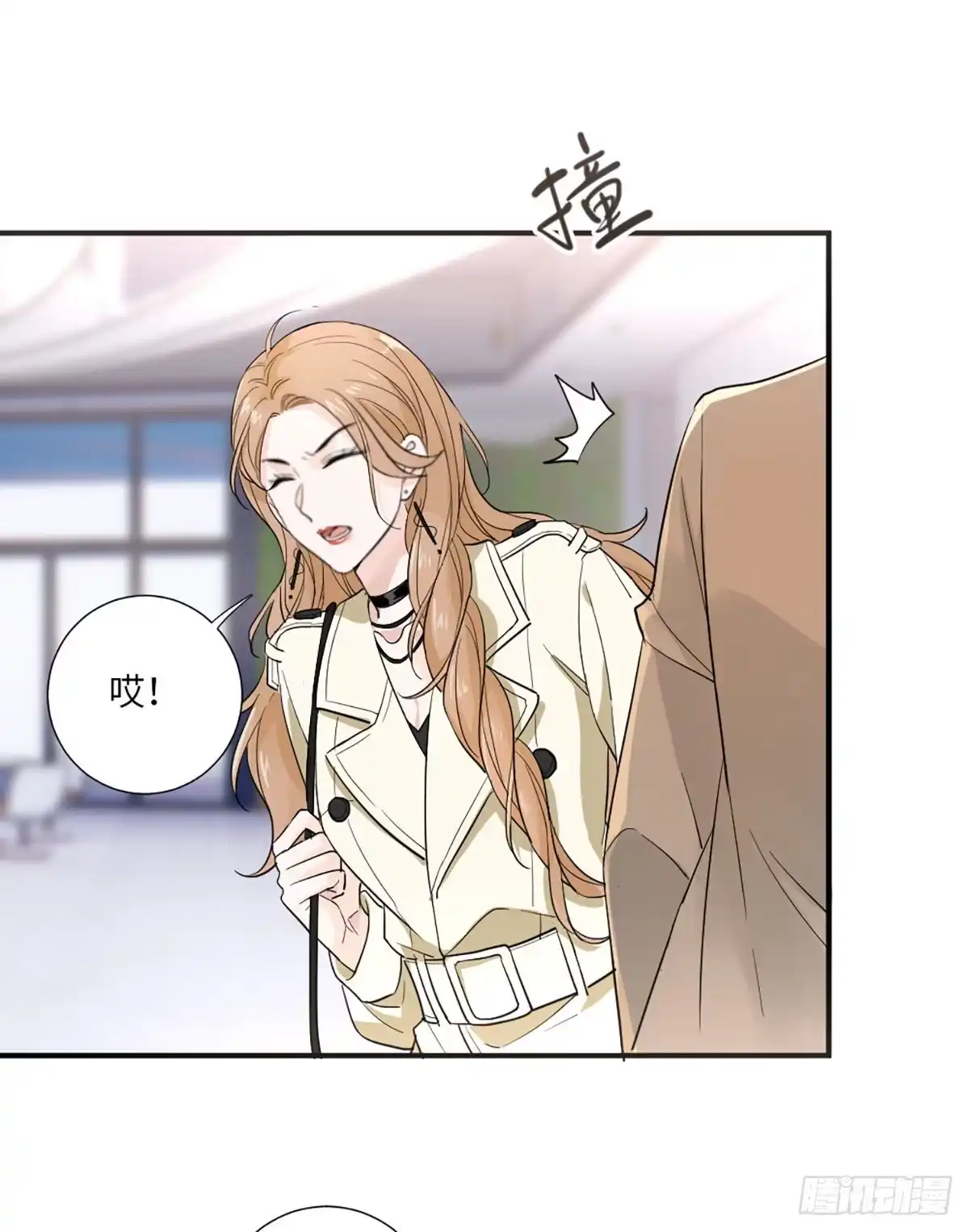 《这个竹马白切黑》我可不当灰姑娘 第25页