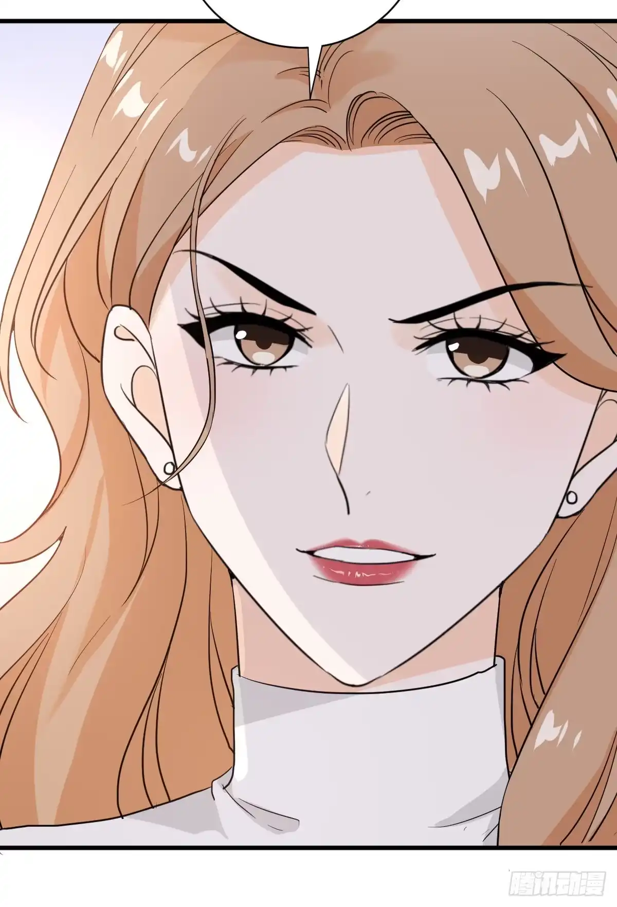 《这个竹马白切黑》美男计有奖励吗？ 第22页