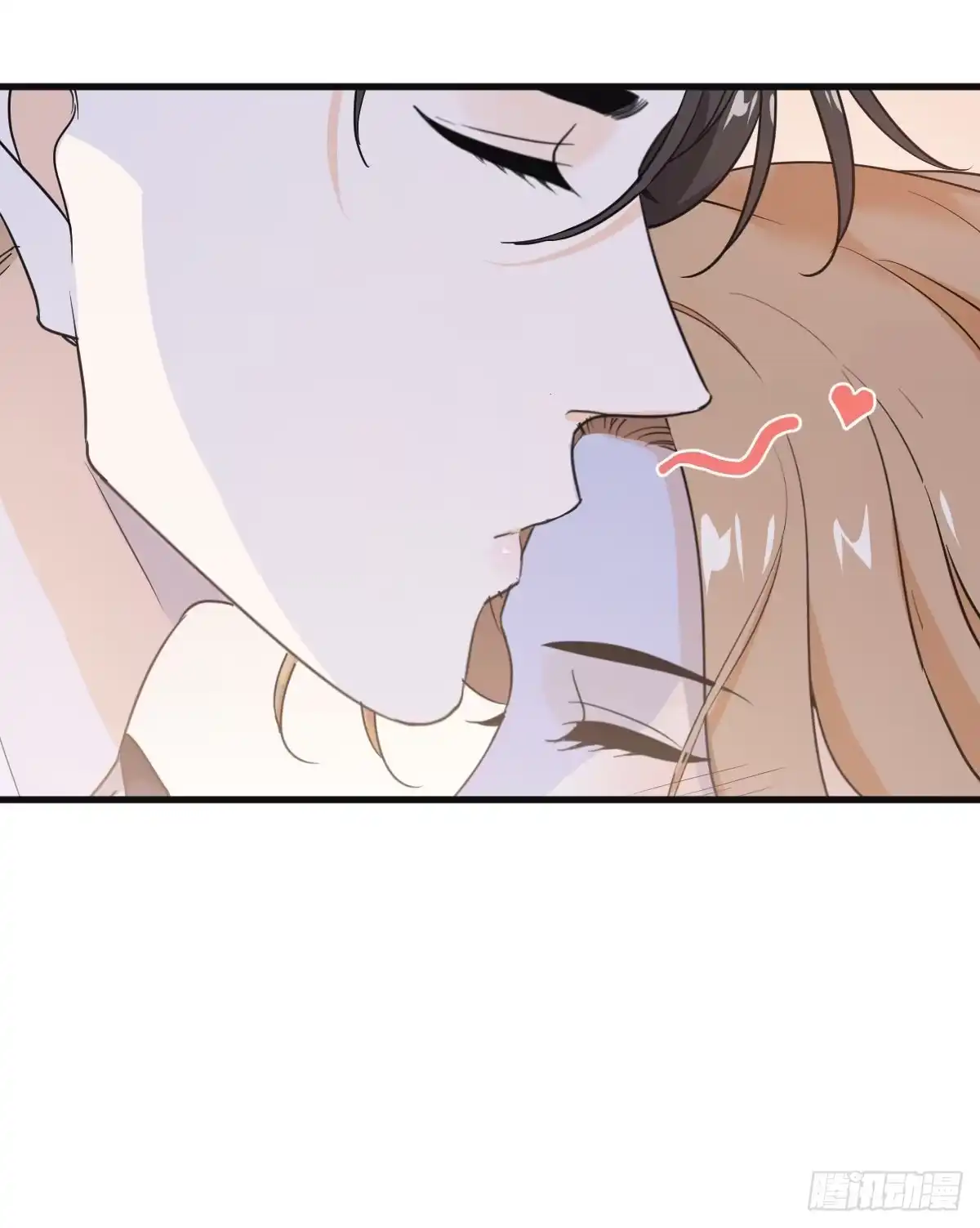 《这个竹马白切黑》我要和你在一起 第10页