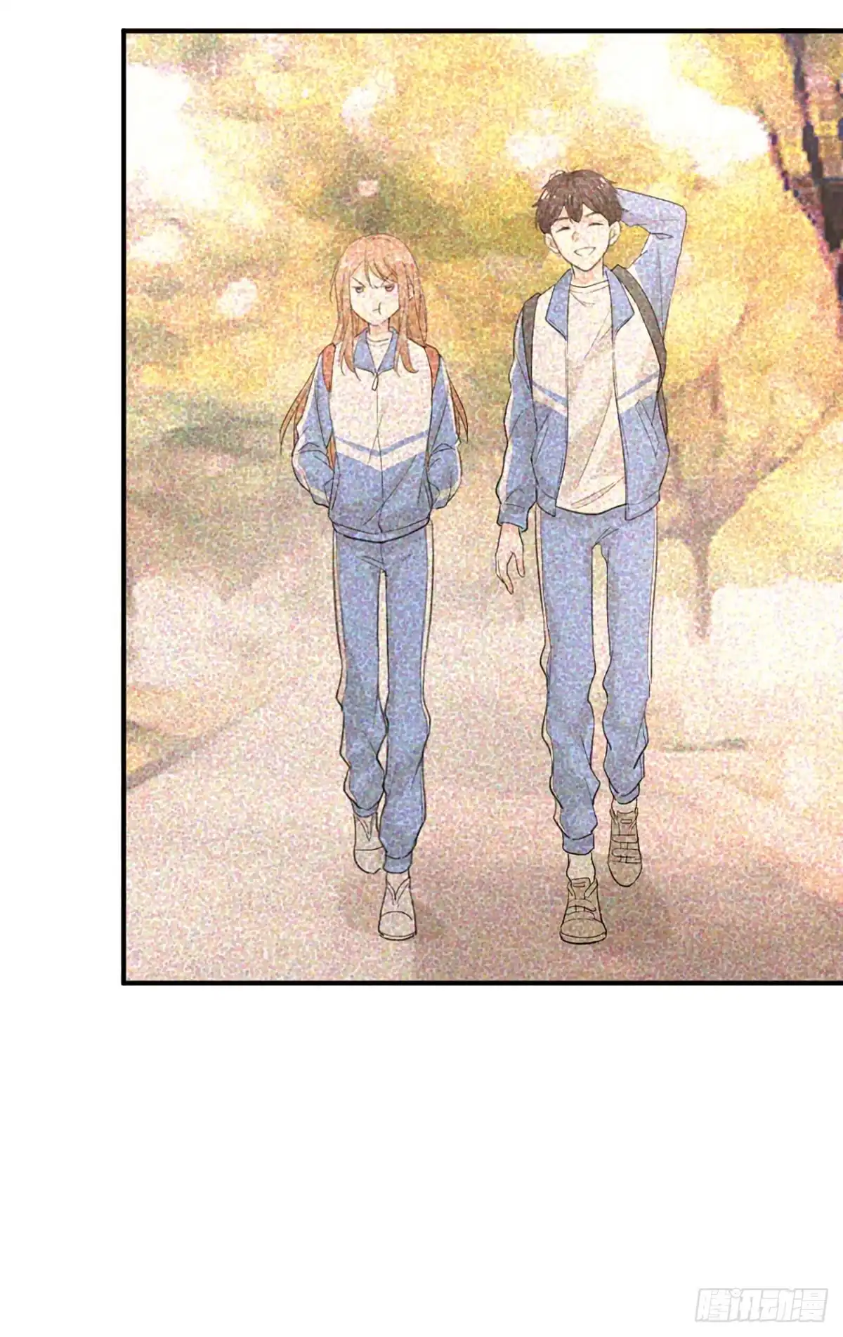 《这个竹马白切黑》骗子烂好人 第5页