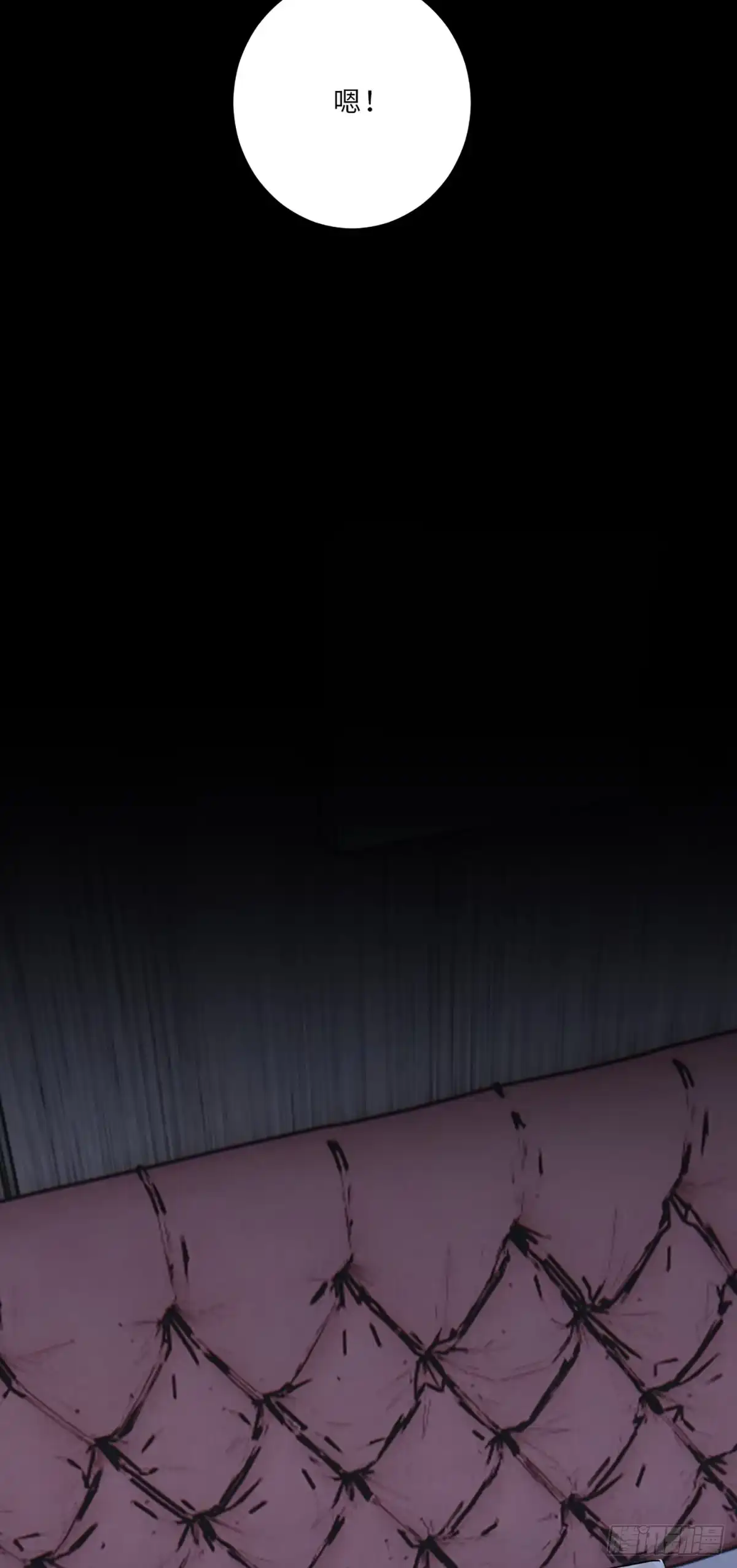 《这个竹马白切黑》骗子烂好人 第28页