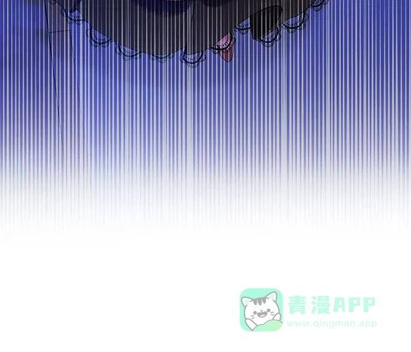 《朕的皇妃是客服》[第二季] 第18话 第26页