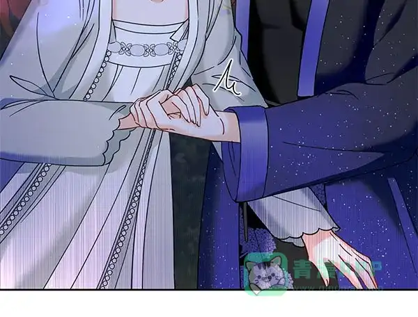 《朕的皇妃是客服》[第二季] 第18话 第31页