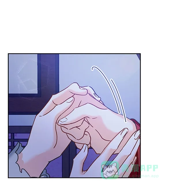 《朕的皇妃是客服》[第二季] 第19话 第119页