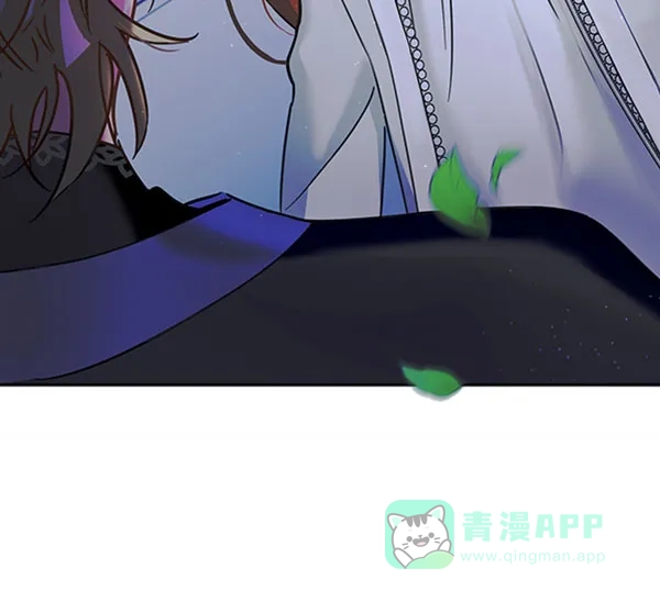 《朕的皇妃是客服》[第二季] 第19话 第2页