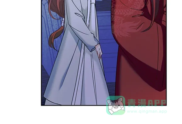 《朕的皇妃是客服》[第二季] 第19话 第34页