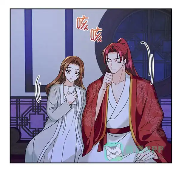 《朕的皇妃是客服》[第二季] 第19话 第72页