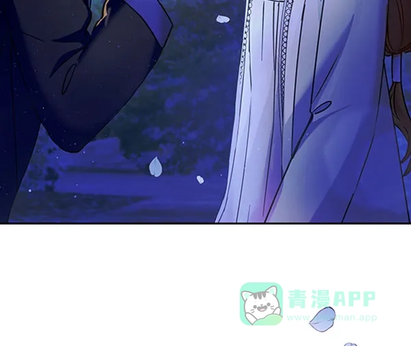 《朕的皇妃是客服》[第二季] 第19话 第14页