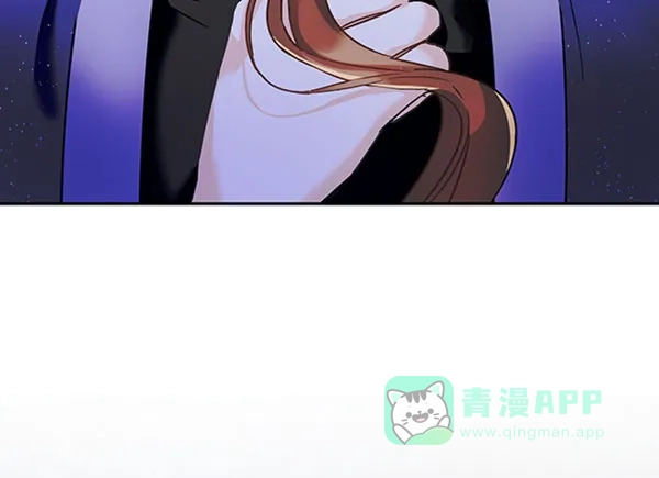 《朕的皇妃是客服》[第二季] 第19话 第17页