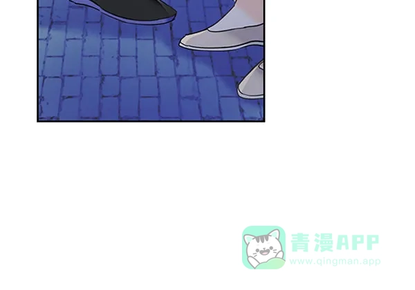 《朕的皇妃是客服》[第二季] 第19话 第12页