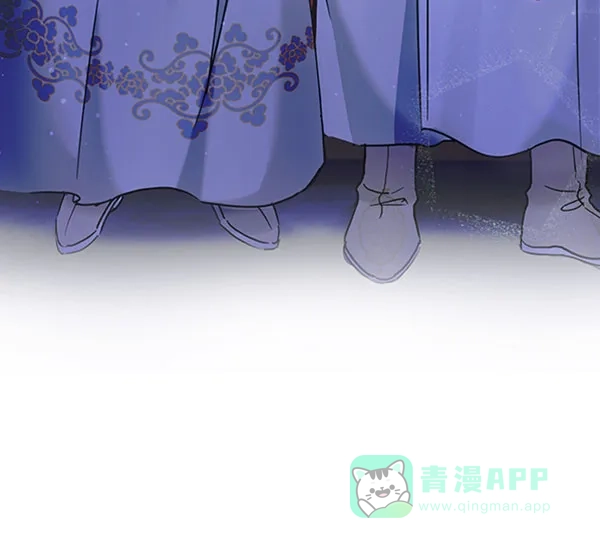 《朕的皇妃是客服》[第二季] 第19话 第107页