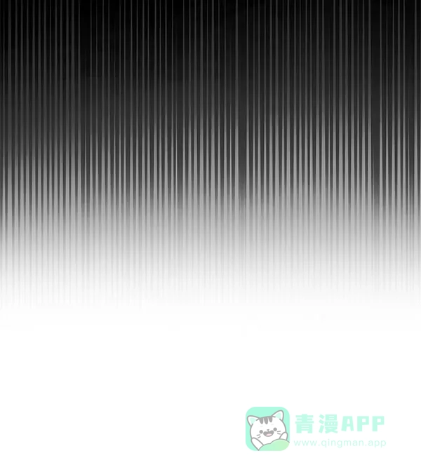 《朕的皇妃是客服》[第二季] 第20话 第105页