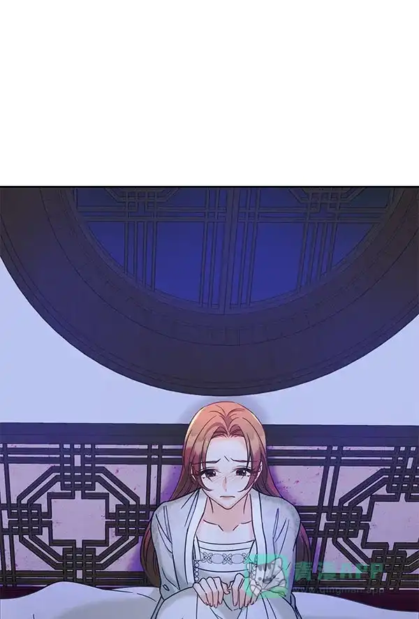 《朕的皇妃是客服》[第二季] 第20话 第15页