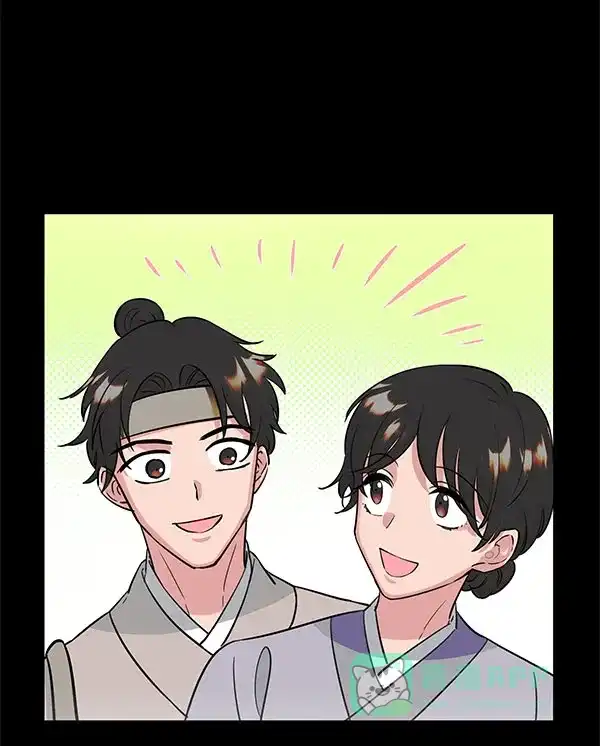 《朕的皇妃是客服》[第二季] 第20话 第135页