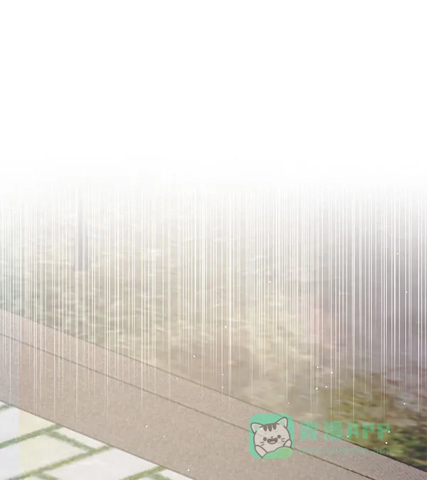 《朕的皇妃是客服》[第二季] 第20话 第89页