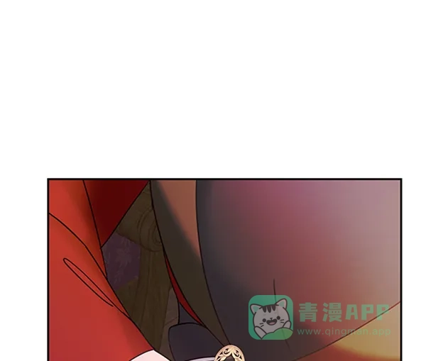 《朕的皇妃是客服》[第二季] 第21话 第109页