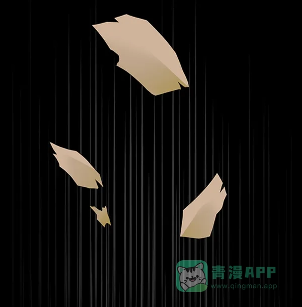 《朕的皇妃是客服》[第二季] 第21话 第22页