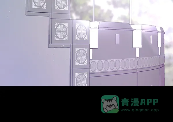 《朕的皇妃是客服》[第二季] 第21话 第4页