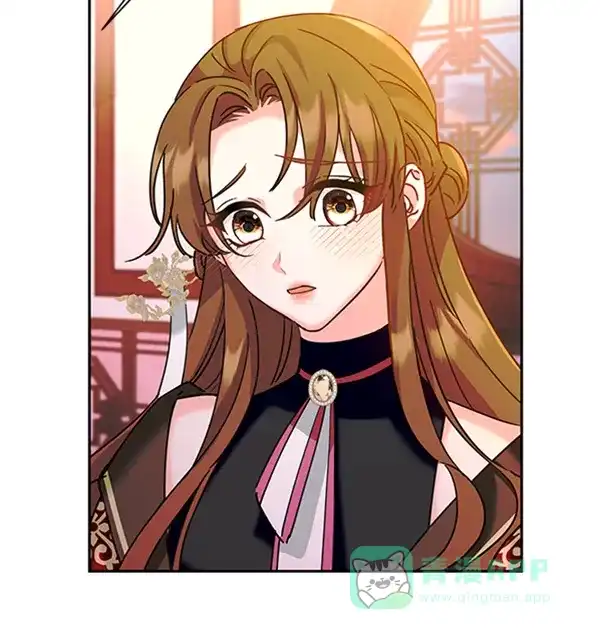《朕的皇妃是客服》[第二季] 第21话 第72页