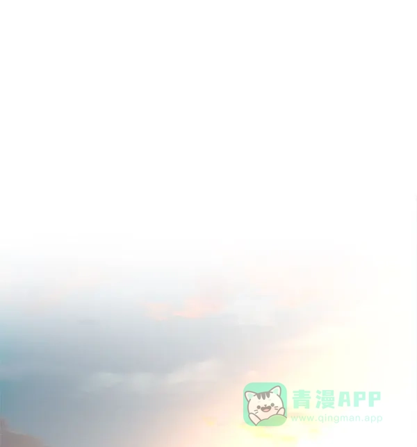 《朕的皇妃是客服》[第二季] 第22话 第13页